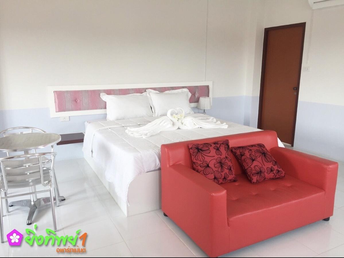 Yingthip1 Apartment Chiang Rai Buitenkant foto