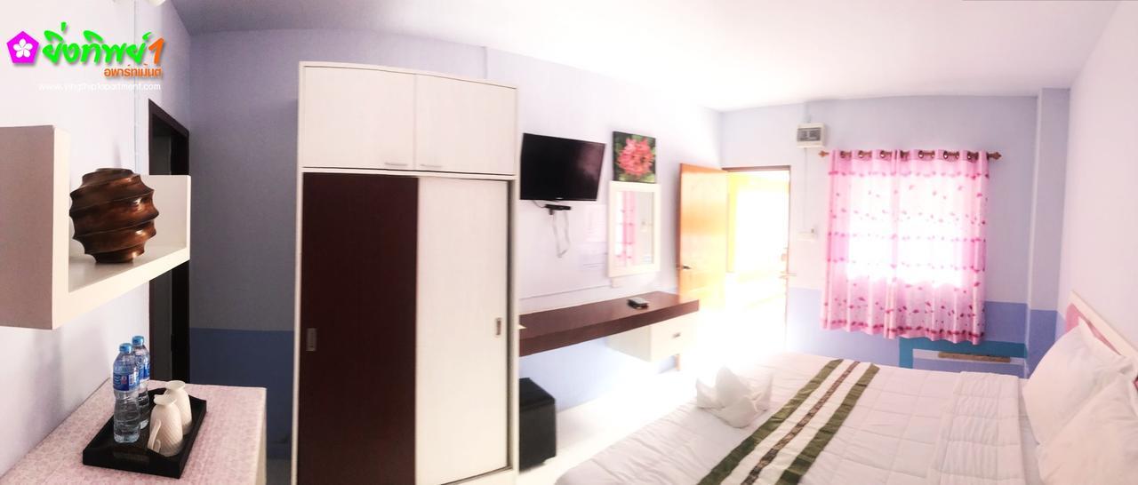 Yingthip1 Apartment Chiang Rai Buitenkant foto